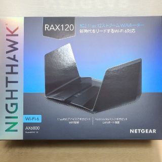 NETGEAR RAX120-100JPS(PC周辺機器)