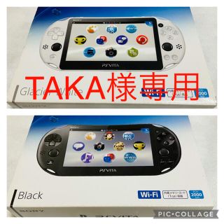 プレイステーションヴィータ(PlayStation Vita)のPSVita PCH-2000 ZA11  ZA22 本体未使用(家庭用ゲーム機本体)