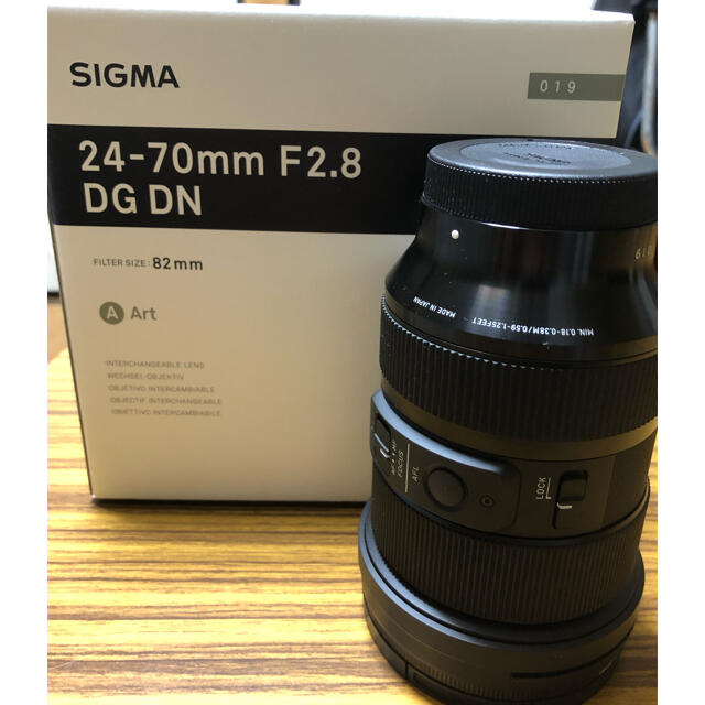 SIGMA 24-70mm F2.8 DG DN Art ソニー　Eマウント