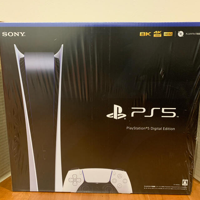 家庭用ゲーム機本体新品 PlayStation 5 デジタル・エディションCFI-1000B01