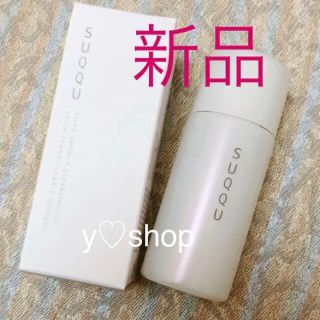 スック(SUQQU)の新品  SUQQU スック シルキィ　スムース　クレンジング　オイル  30ml(クレンジング/メイク落とし)