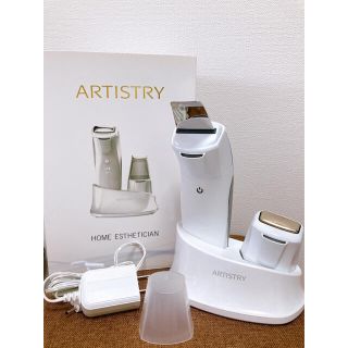 アムウェイ(Amway)のARTISTRY HOME ESTHETICION(フェイスケア/美顔器)