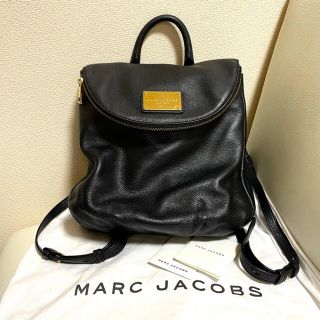 マークジェイコブス(MARC JACOBS)のMARC JACOBS マークジェイコブス リュック バックパック レザー(リュック/バックパック)