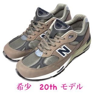 希少　new balance m991 20th anniversary