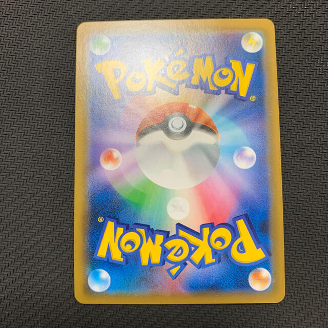 ポケモン グレイシアgx Ssr 色違いの通販 By まっすん店 ポケモンならラクマ ポケモン グレイシアgx Ssr 色違いの通販 By まっすん店 ポケモンならラクマ