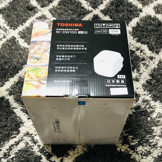 東芝 - 東芝 炊飯器5.5合 RC-DW10G ホワイト 220V海外専用の通販 by
