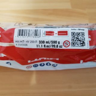 HILTI ヒルティ　HIT-HY200R　330ml　15本セット　おまけ付き(工具/メンテナンス)