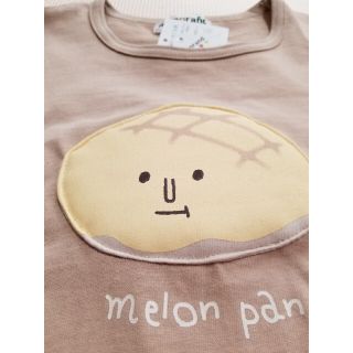 シマムラ(しまむら)の110サイズ　新品未使用　半袖Tシャツ　パン　しまむら(Tシャツ/カットソー)