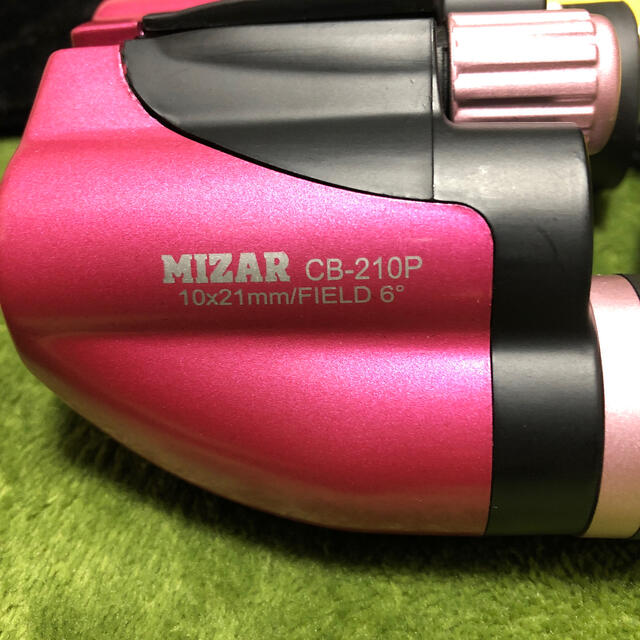 Nikon(ニコン)のMIZAR 双眼鏡　新品 スポーツ/アウトドアのアウトドア(その他)の商品写真