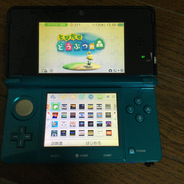 ニンテンドー3ds