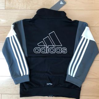 アディダス(adidas)のアディダス adidas ジャージ 黒 キッズ 120cm ☆新品未使用(ジャケット/上着)