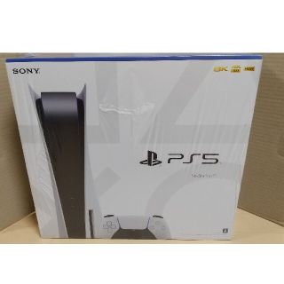 プレイステーション(PlayStation)のPlayStation 5（プレイステーション 5） 新品(家庭用ゲーム機本体)