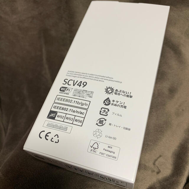 Galaxy(ギャラクシー)の新品 Galaxy A21 SIMフリー SCV49 スマホ/家電/カメラのスマートフォン/携帯電話(スマートフォン本体)の商品写真