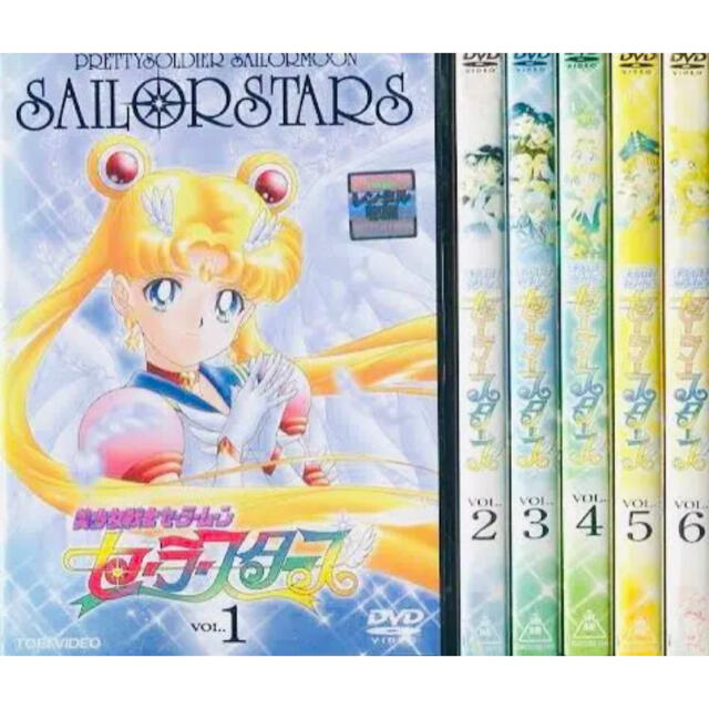 美少女戦士セーラームーン セーラースターズ DVD全巻完結セットの通販