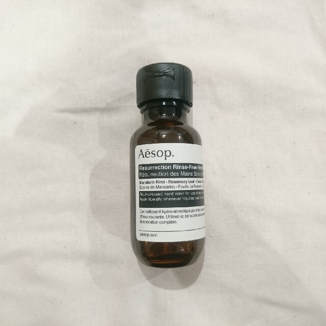 Aesop(イソップ)のAesop リンスフリーハンドウォッシュジェル ハンドジェル 50ml ２本  コスメ/美容のボディケア(ハンドクリーム)の商品写真