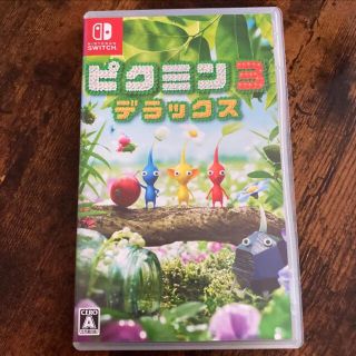 ニンテンドースイッチ(Nintendo Switch)のピクミン3(家庭用ゲームソフト)