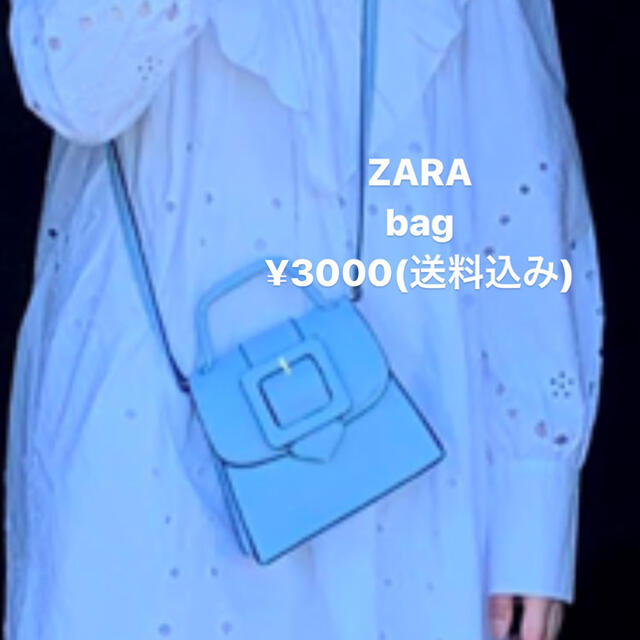 ZARA(ザラ)のAINE様専用　ZARA レディースのバッグ(ショルダーバッグ)の商品写真