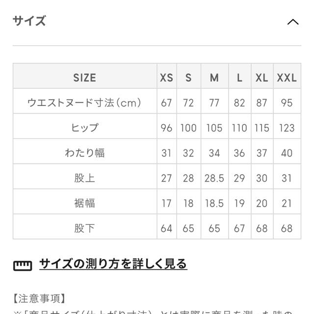 GU(ジーユー)のデニムジャケット Gジャン メンズ　カバーオール　+X セットアップ メンズのジャケット/アウター(カバーオール)の商品写真