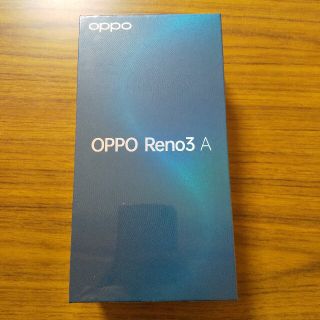 オッポ(OPPO)のonebrid様専用(スマートフォン本体)