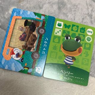 ニンテンドースイッチ(Nintendo Switch)のジャコテン　ヘンリー　amiiboカード(カード)