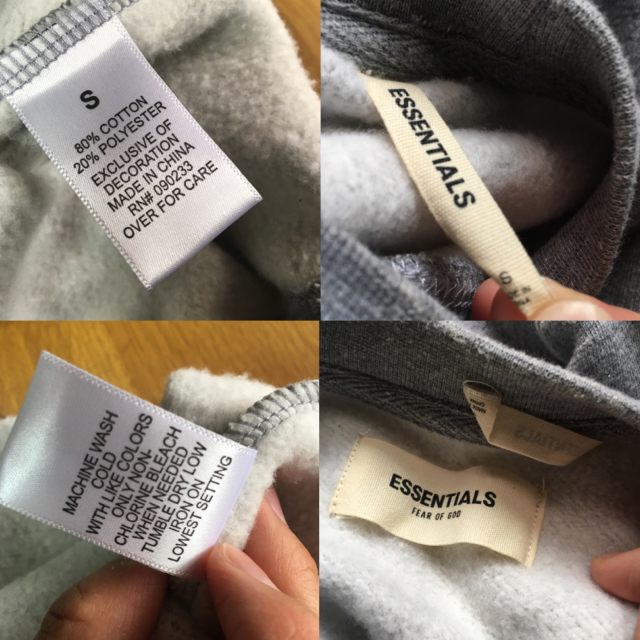 FEAR OF GOD(フィアオブゴッド)の最終価格　fear of god essentials スウェット グレー　S メンズのトップス(スウェット)の商品写真