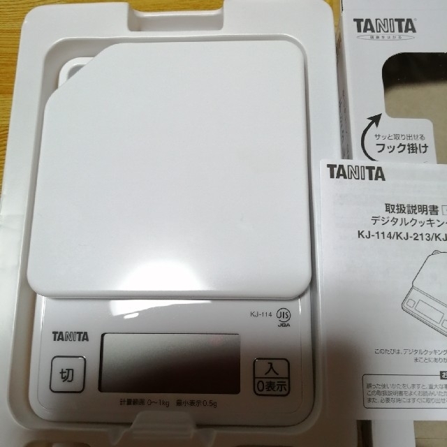 TANITA(タニタ)のタニタ　デジタルクッキングスケール インテリア/住まい/日用品のキッチン/食器(調理道具/製菓道具)の商品写真