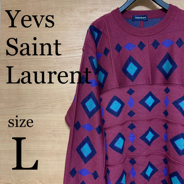 Yevs Saint Laurent 柄ニット YSL