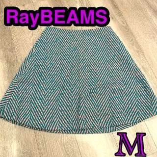 レイビームス(Ray BEAMS)のRayBEAMS プリーツスカート チェックスカート フレアスカート(ひざ丈スカート)