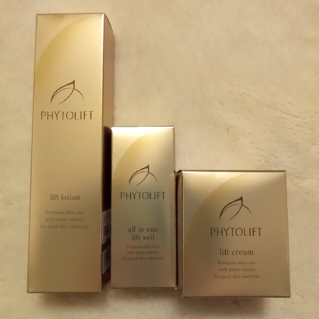 フィトリフト　PHYTOLIFT