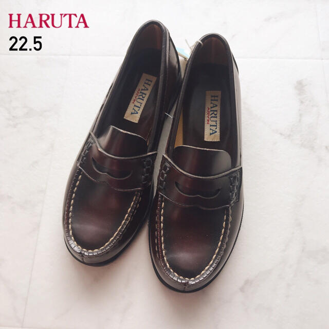 新品タグ 22.5 HARUTA ハルタ ローファー 茶 日本製 入学式 卒業式