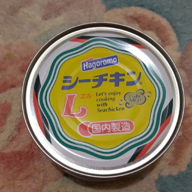 シーチキンＬ 140g ×20缶 賞味期限2023年12月　新品・未開封