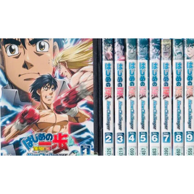 はじめの一歩 New Challenger Dvd全巻完結セットの通販 By Tempuras Shop ラクマ はじめの一歩 New Challenger Dvd全巻完結セットの通販 By Tempuras Shop ラクマ