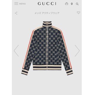 グッチ セットアップ/ジャージ (メンズ)(コットン)の通販 47点