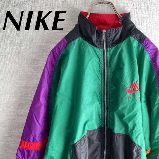 NIKE - 激レア！NIKE 90s マルチカラー ナイロンジャケット 派手 ...