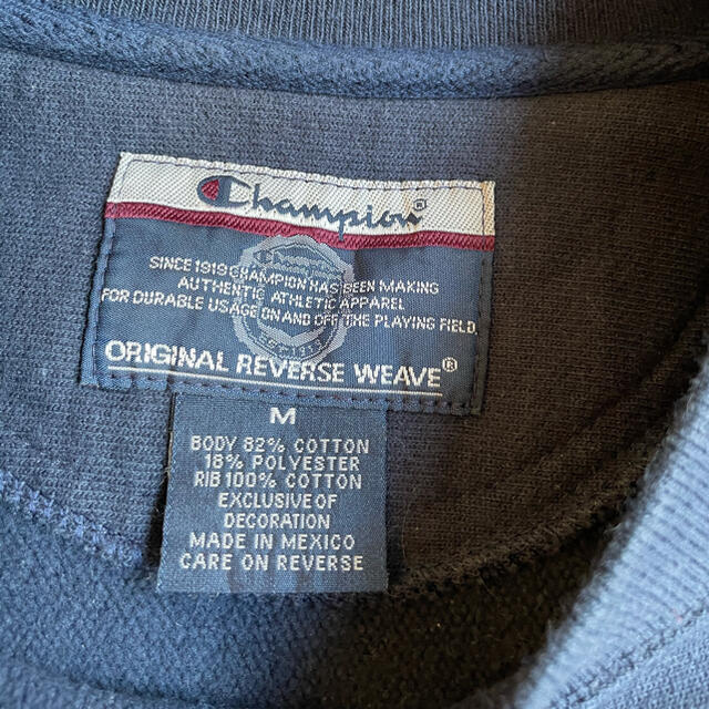 Champion(チャンピオン)の美品 Reverse Weave YALE universitie sweat メンズのトップス(スウェット)の商品写真