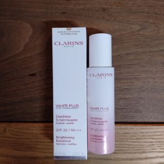 クラランス(CLARINS)のクラランス ホワイトプラス エマルジョン(乳液/ミルク)