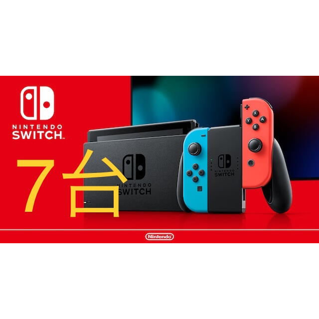 Nintendo Switch - 新型 新モデル 任天堂 switch スイッチ 本体 ネオン 7台