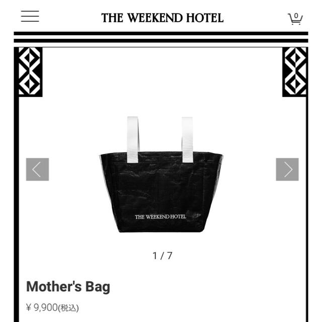 the weekend hotel mother’s bag レディースのバッグ(トートバッグ)の商品写真