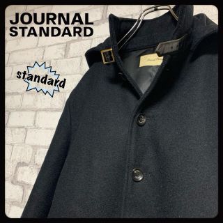 ジャーナルスタンダード(JOURNAL STANDARD)の値上げ前の限定大値下げ！ JOURNAL STANDARD/スタンドカラーコート(その他)