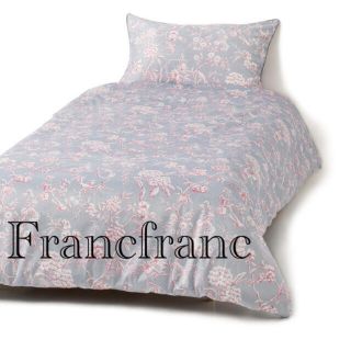 フランフラン(Francfranc)のお値下げ！🌸フランフラン🌸　シャルミー　掛け布団カバー　ダブル(シーツ/カバー)