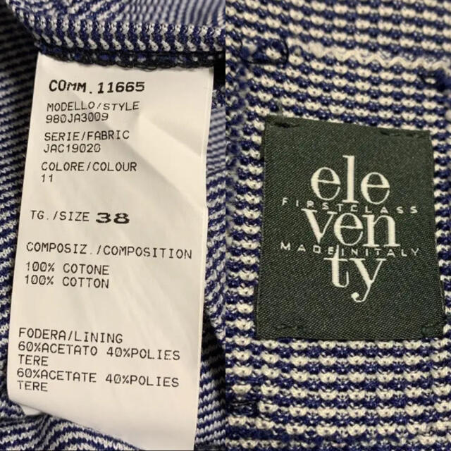 美品】eleventy♡テーラードジャケット | www.carmenundmelanie.at
