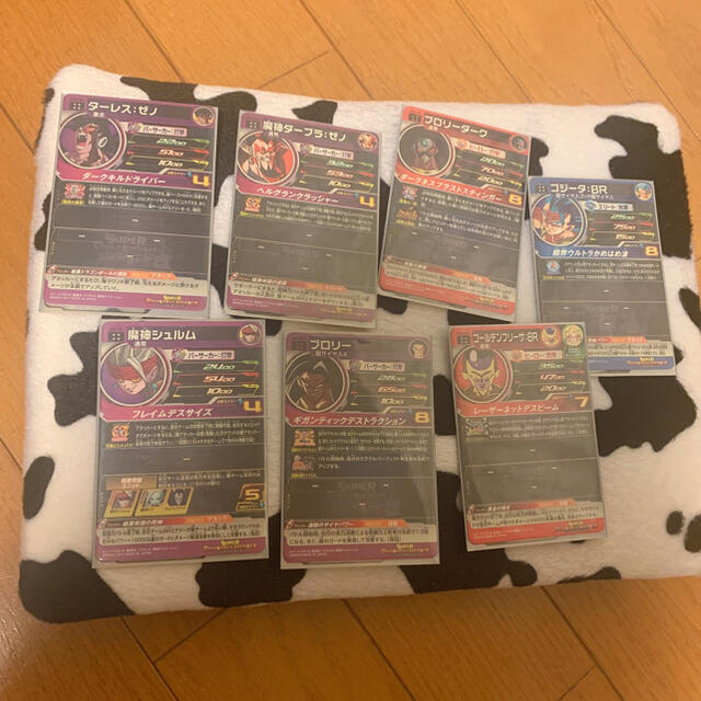 ドラゴンボールヒーローズ　7枚セット エンタメ/ホビーのアニメグッズ(カード)の商品写真