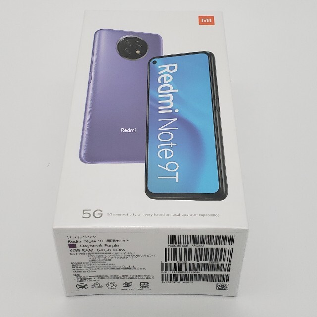 Xiaomi Redmi Note 9T 5G 64G 本体