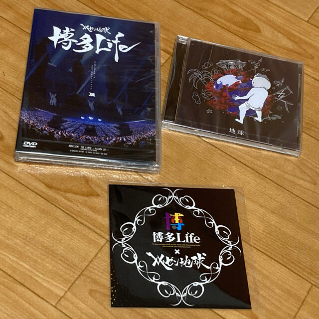 レペゼン地球解散ライブ クラファンリターン品 +福袋品(DJ社長