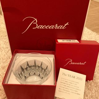 バカラ(Baccarat)のバカラ　グラス　2021 baccarat(グラス/カップ)