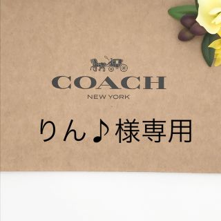 コーチ(COACH)のCOACH　チャーム　★大人気★　ティー　ローズ　マルチ フローラル　新品(チャーム)