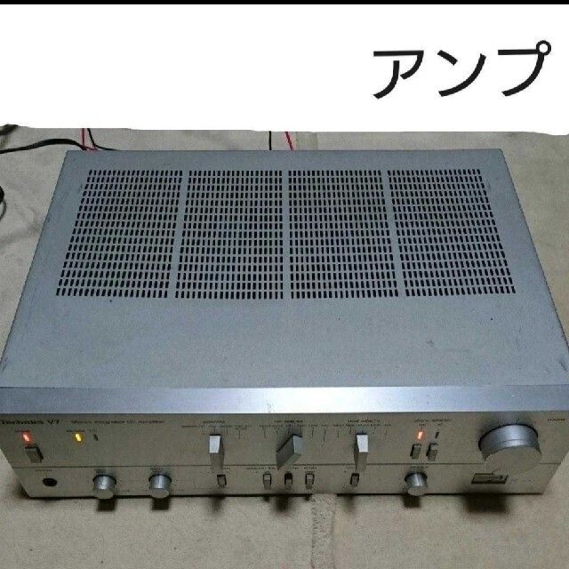 Technicsのアンプ (ジャンク扱い品) スマホ/家電/カメラのオーディオ機器(アンプ)の商品写真