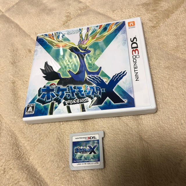 ポケットモンスター ウルトラサン アルファサファイア ポケモン 3ds ソフト