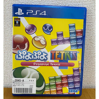 プレイステーション4(PlayStation4)のぷよぷよテトリス PS4(家庭用ゲームソフト)