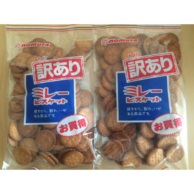 ミレービスケット 食品/飲料/酒の食品(菓子/デザート)の商品写真